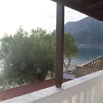 Argo * Μυρτιές