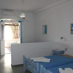 Argo Apartment